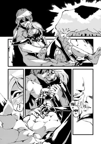 [Niku Drill (Toumasu)] Jingai Shunman Ko no Sho [English] {Anonygoo} [2010-06-12]