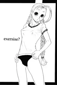 (CR29) [Bakunyu Fullnerson (Kokuryuugan)] Stray Sheep (Street Fighter)