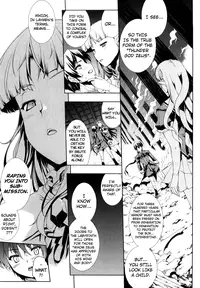 [Erect Sawaru] Pandra -Shiroki Yokubo Kuro no Kibou- [English] [SaHa + LWB]