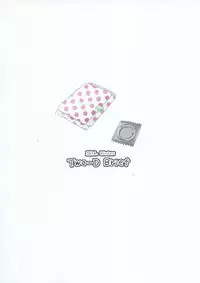 (C87) [Two-D Brief (Sumomo)] KANNA "M" STYLE (Shinohayu the dawn of age)