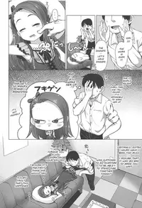 (C95) [Mamekura (Mamezou)] IORIX SLEEPING? IDOL (THE IDOLM@STER) [English] [SatoSatori Fansub]