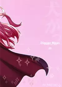 (CT9) [Digger Moss (Muyu)] Zero no Oshioki Vol. 1 (Zero no Tsukaima)