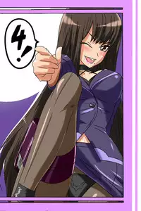 [Warabimochi] "Taima Doutei Hisui" Dai Shi wa ma Doutei Suraimu ・za ・Man