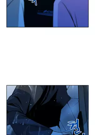 Do you Want to Change Partners Ch.0-16