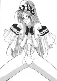 (CR15) [LUCK＆PLUCK! (Amanomiya Haruka)] JUNGLE SWING (Oh My Goddess!)