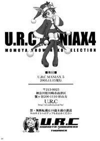 [U.R.C (Momoya Show-Neko)] U.R.C Maniax 4 (Dynasty Warriors, Sakura Taisen)