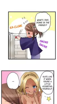 [Porori] My First Time is with.... My Little Sister?! Ch.27