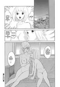 [Dozamura] Oyako de Let's Fitness | Mother and Son Let's Get Fit (Yasashii Seiai Gaku) [English] [Amoskandy] [Decensored]