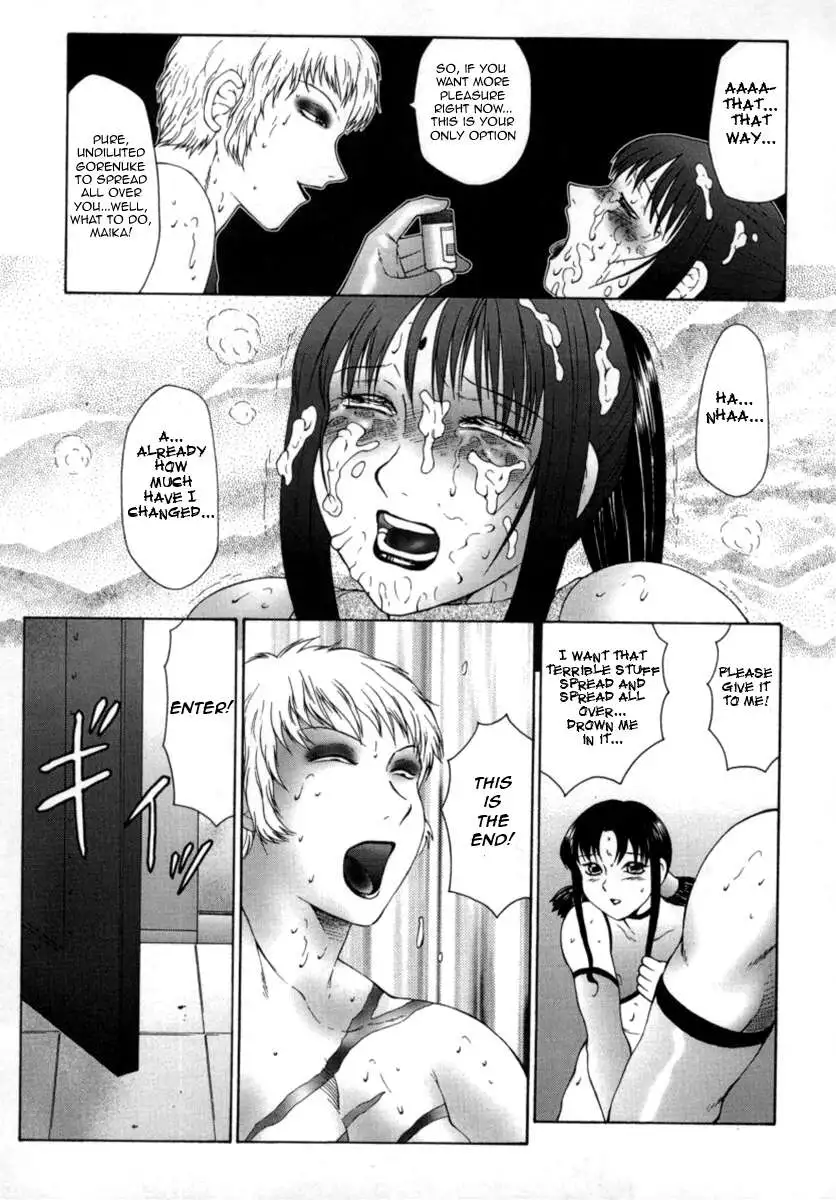 The Obscene Training of Maika