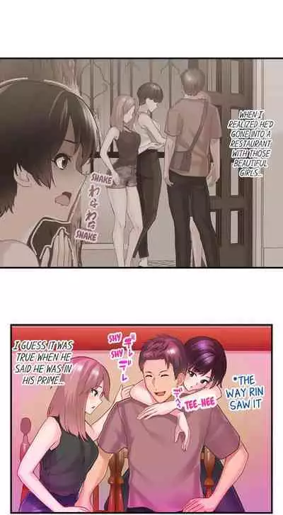 [Kayanoi Ino] Using 100 Boxes of Condoms With My Childhood Friend! (Ch.01~18) [English]