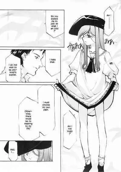 D+COLLECTION Ch 1-7