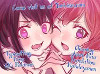 (C86) [Sweet Pea (Ooshima Tomo)] Sakashima no Taiyou ni Sasageru Ai no Uta | Offering A Poem of Love to the Upside Down Sun (Love Live!) [English] [Yuri-ism]