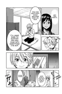 [Ishii Yasuyuki] Mina-sama no Omocha desu Ch. 1 [English] [Rapeman Scans]