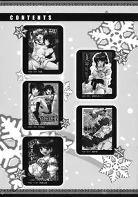 (C73) [Alpha to Yukaina Nakamatachi (Alpha)] Omoni Sukuran na Soushuuhen 3 (School Rumble)