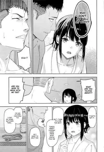 (Dai 2-Kai Rainbow Festa) [Syukurin] Mitsuha ~Netorare~ ch. 2 - 8 (Kimi no Na wa.) [Shiromaru]