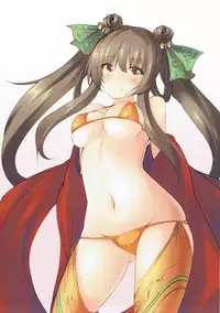 (Dondon Waru no desu... Ouji) [Kaminagi-tei (Kaminagi)] Korekara Natsu ni Kakete Seimukan Igai ni mo Mizugi Gra Tsuika Shite Hoshii to Uttaeru Hon (Sennen Sensou Aigis)