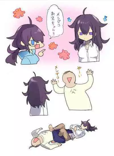 Nyotaika/TSF Summary!