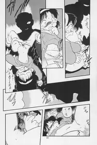 (C54) [P.A.Project (Teruki Kuma)] Teddy☆Bear no Omise Special (Various)