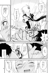 (SC49) [ZNN (Zinan)] Jikuu wo Kakeru Shoujo (Tales of Phantasia Narikiri Dungeon X)