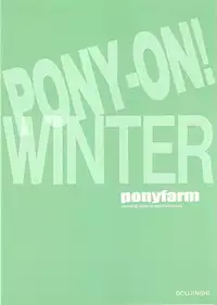 (C77) [Ponyfarm (Inoue Yoshihisa)] PONY-ON! 2 ~Onee-chan no Nawa tte Attakaku te Kimochi ii yo ne? (K-ON!)