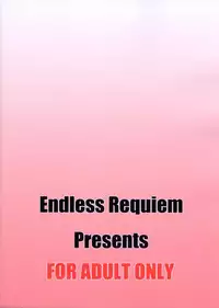 (C83) [Endless Requiem (yasha)] Mobam@s Do-M Hoihoi ~Koshimizu Sachiko hen~ (THE IDOLM@STER CINDERELLA GIRLS)