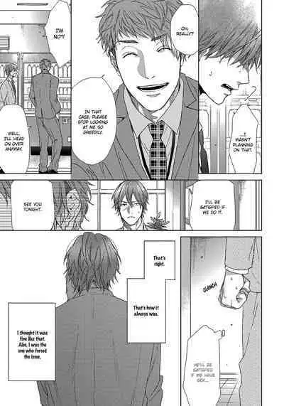 Renai Rubi no Tadashii Furikata | The Proper Way to Write Love