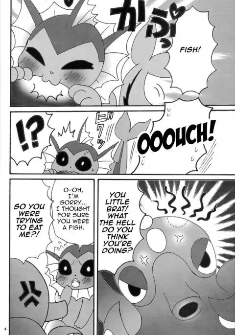 But They're So Red and Swollen | Puri Puri Shiteiru Kedo