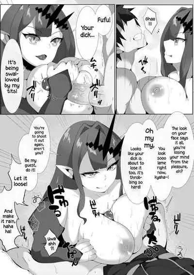 Yousei Kishi to Zetsurin Master | Fairy Knight and Insatiable Master