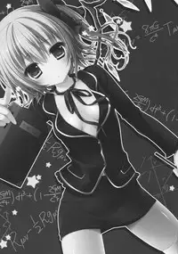 (Kouroumu 8) [Kinokonomi (konomi)] Oshiete Flan-chan Sensei! (Touhou Project)