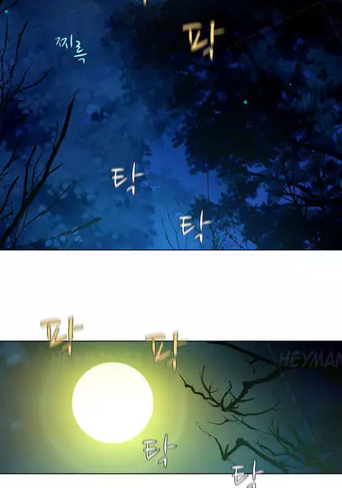 Twin Slave Ch.1-39