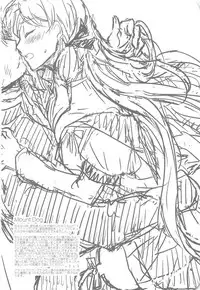 (C94) [operatioN (N)] I copy. (Kantai Collection -KanColle-)