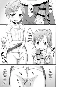 [Asatsukidou (Youta)] Onii-chan wa Kyou kara Onanie Kinshi! | You're not allowed to masturbate starting today, Big brother! [English] [yuripe] [Digital]