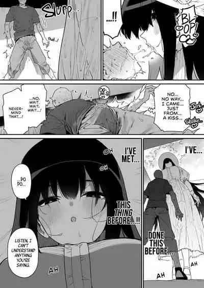 Shigoto o Yameta node Nido to Kicha Dame to Iwareta Inaka ni Kaette kitara Dekkai Onnanoko no Kai ni Mechamecha ni sareru Hanashi Zenpen