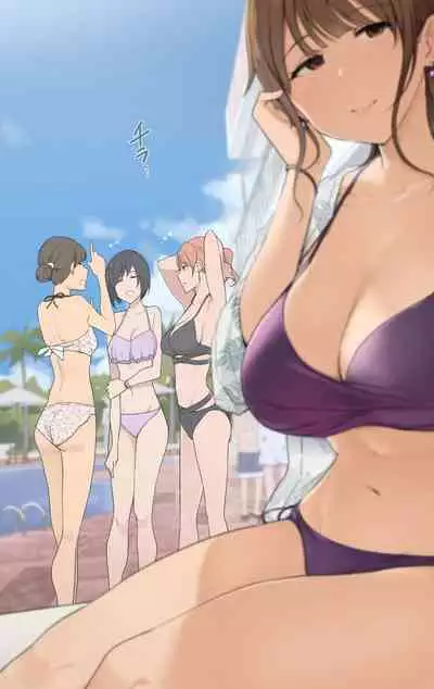 Ippai Amayakashite Boku o Dame ni Shiyou to Suru Koakuma Onee-san no Hanashi + Omake Kakosaku