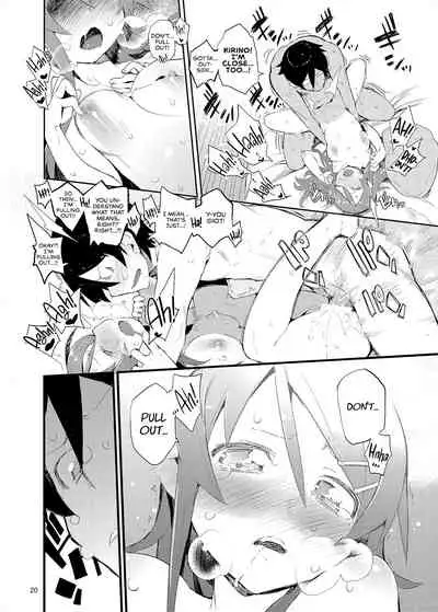 [Hyoco Road (Hyocorou)] O, Ore no Imouto gaa Soushuuhen Kai | M- My Little Sister... She's... Revised Series Compilation (Ore no Imouto ga Konna ni Kawaii Wake ga Nai) [English] [head empty] [Digital]