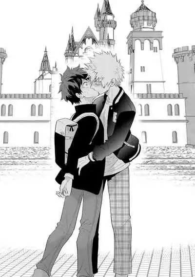 (CCOsaka113) [Bakuchi Jinsei SP (Satsuki Fumi)] Ultra Happy Egoist (Boku no Hero Academia) [English]