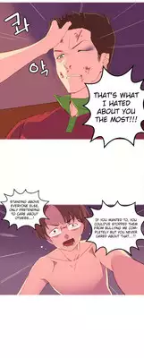 [Tankguy, ROZER] A World That I Rule Ch.01-25 [English] (Game of Scanlation) (Ongoing)