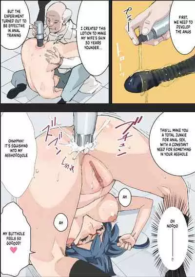 Bitch wa Sekai o Sukuu | Bitch Saves the World