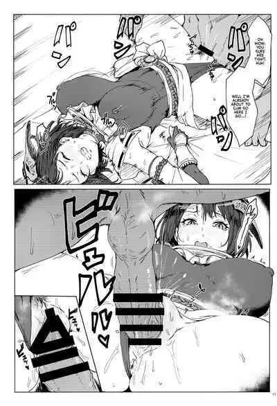 (C99) [Cleari Tei (Clearite)] Tenryou Bugyou no Oshigoto | The Tenryou Commission's Calling (Genshin Impact) [English] [Kyuume]