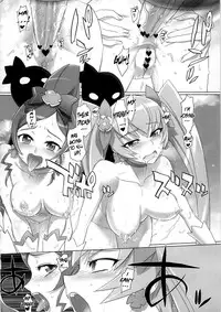 (C79) [Digital Accel Works (INAZUMA)] INAZUMA SILHOUETTE (HeartCatch Precure) [English] =Little White Butterflies=