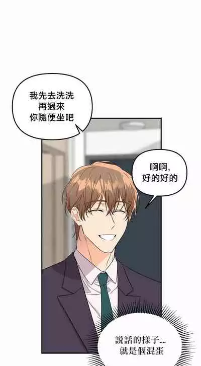 未开发领域 01 Chinese