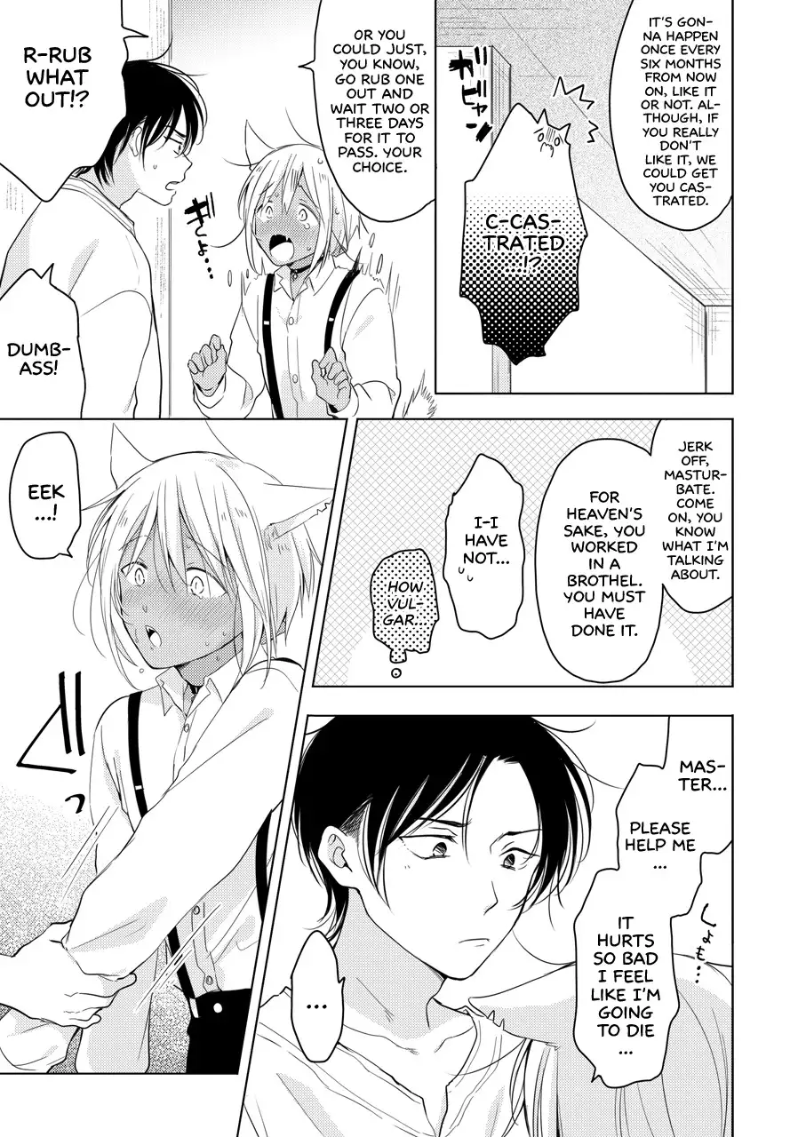 Tabunkitto, Ashita no Nazunawa |Tomorrow I'll probably, definitely be...