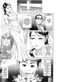 [Hyji] Low Return ~Toshiue no Imouto~ [English] {Tadanohito}