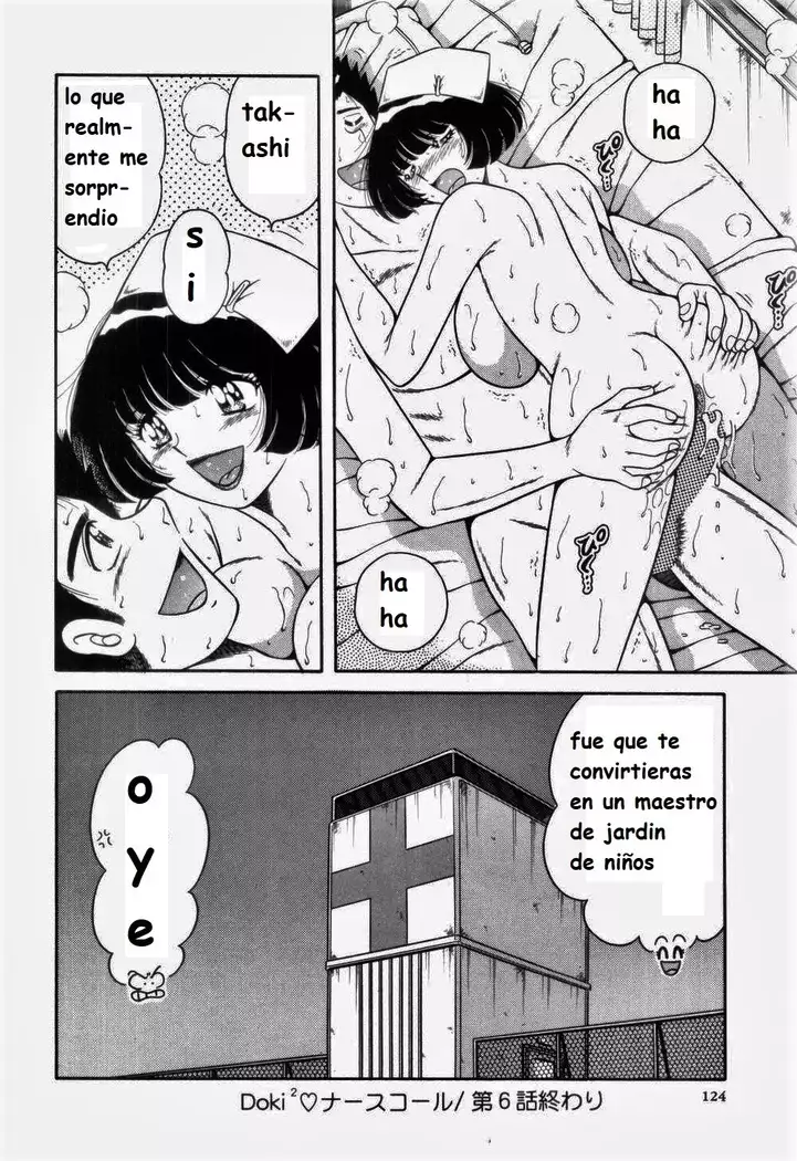 Doki Doki Nurse Call spanish