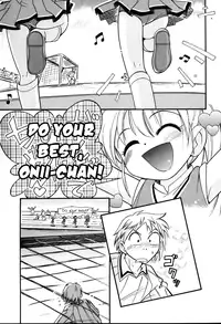 [Hoshino Fuuta] Hurray!! Hurray!! Onii-chan (Nakayoshi-chan Chapter 4) [ENG] [Yoroshii]