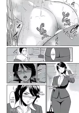 Swimming Pool | 수영장