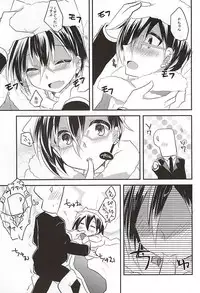 (Dramatic Change 4) [Slime Kikaku (Kuriyuzu Kuryuu)] Mofumofu (THE IDOLM@STER SideM)