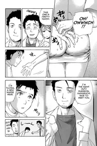 [Fujisaka Kuuki] Nurse o Kanojo ni Suru Houhou - How To Go Steady With A Nurse 2 [English] [Tadanohito]