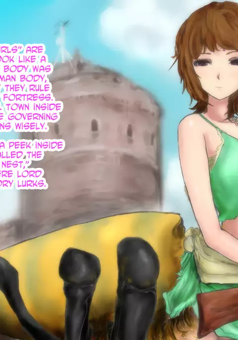 Jingai ☆ Wahhoi ～Kumo Hen～