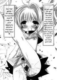 (C76) [Furaipan Daimaou (Chouchin Ankou)] Masochist Pet Sakura 3 (Cardcaptor Sakura) [English] =LWB=